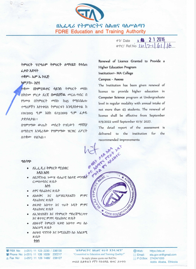 Accreditation Certificate